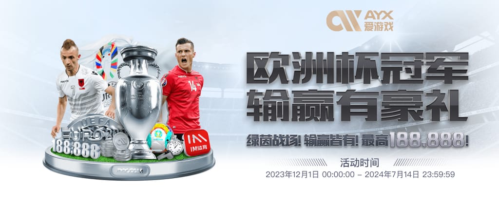 星空平台app官方下载安卓版