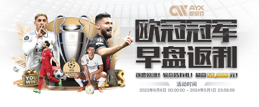 星空平台app官方下载集合版