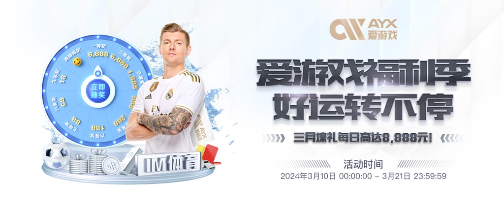 星空平台app官方下载豪华版