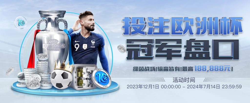 官方：梅西入围2025年MLS最有价值球员奖最终候选名单