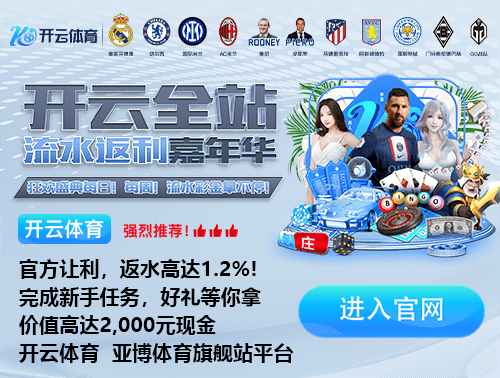 星空平台app官方下载桌面版客户端