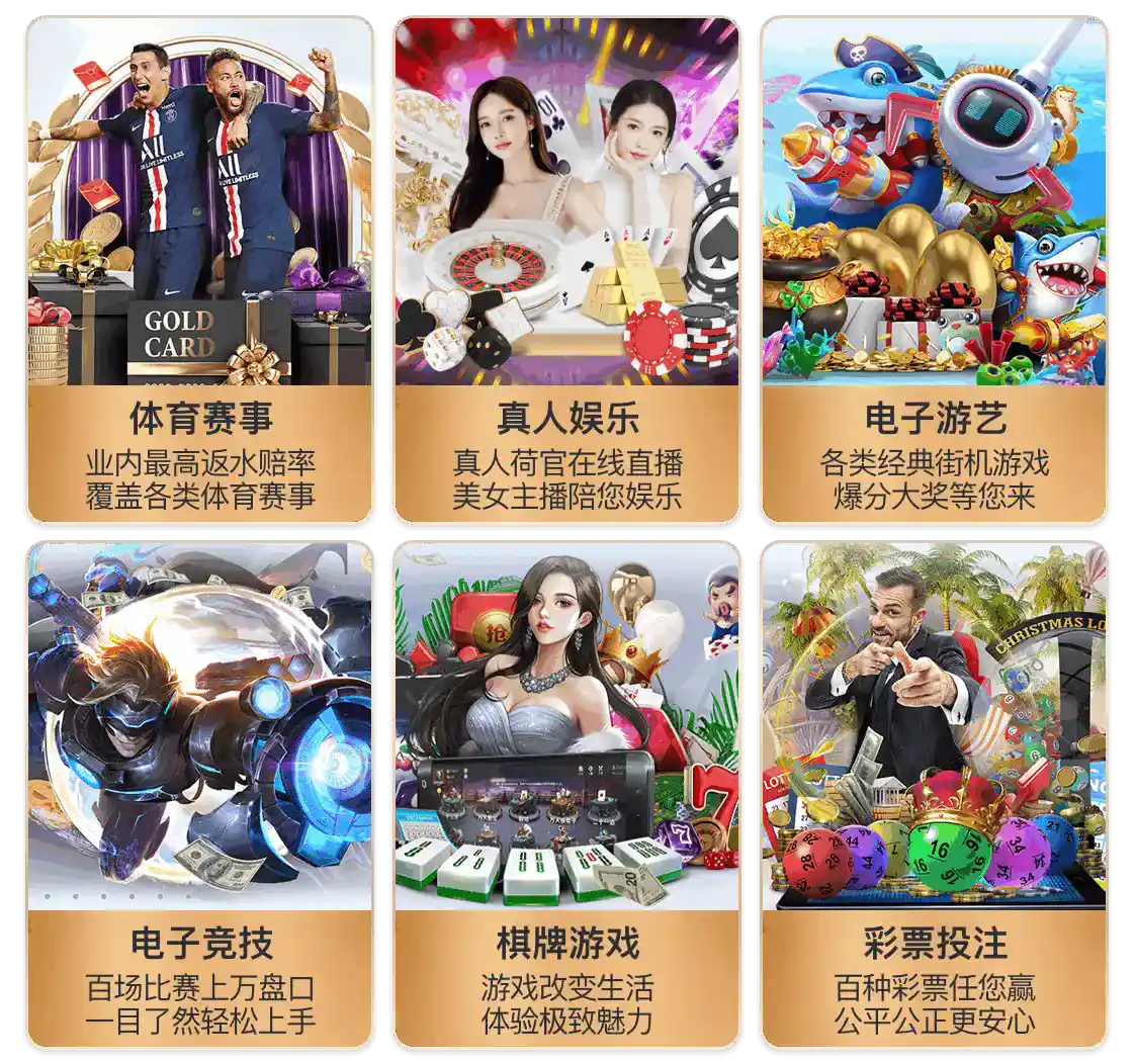 星空平台app官方下载试玩版